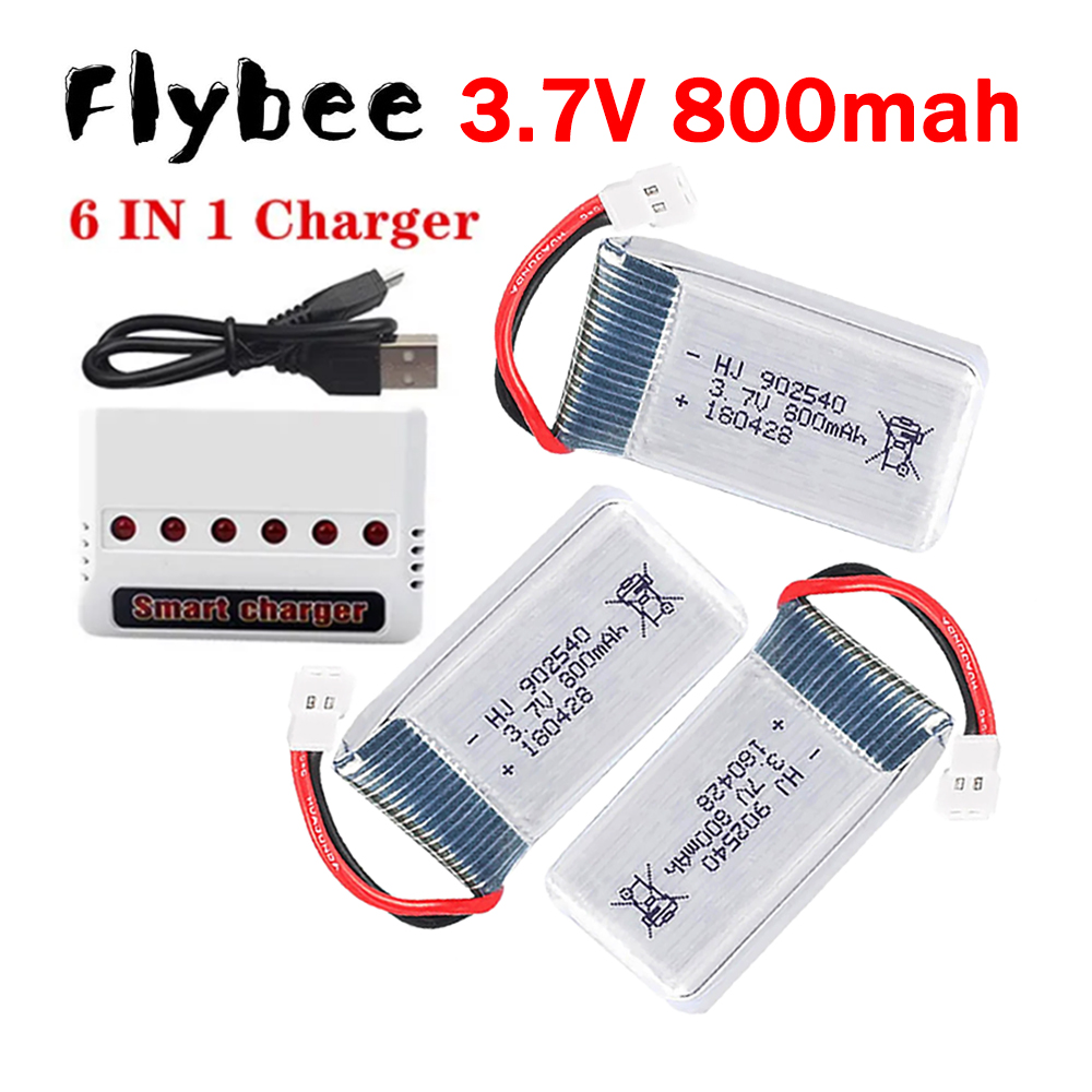 Drone Battery Charger - Baterai Lipo MEW 800MAh 3.7V +