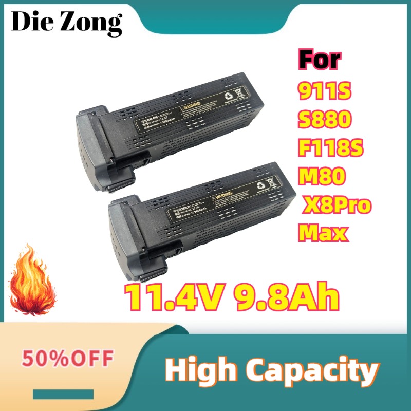 Drone Battery Smart - Untuk 911S S880 F118S M80 AE60