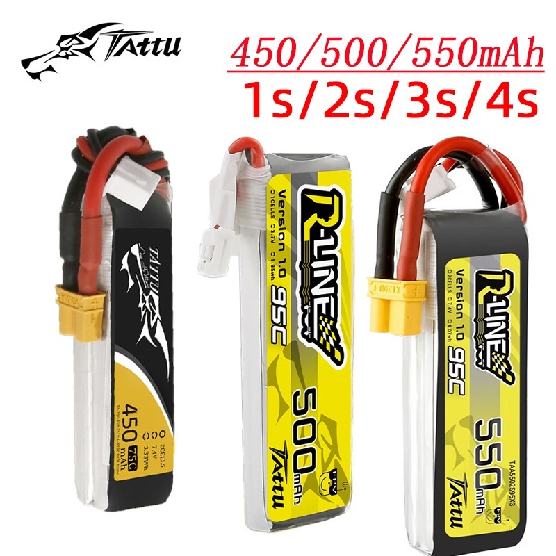 Drone Battery Plate - 3 buah TATTU baru 450/500/550mAh 75/95C