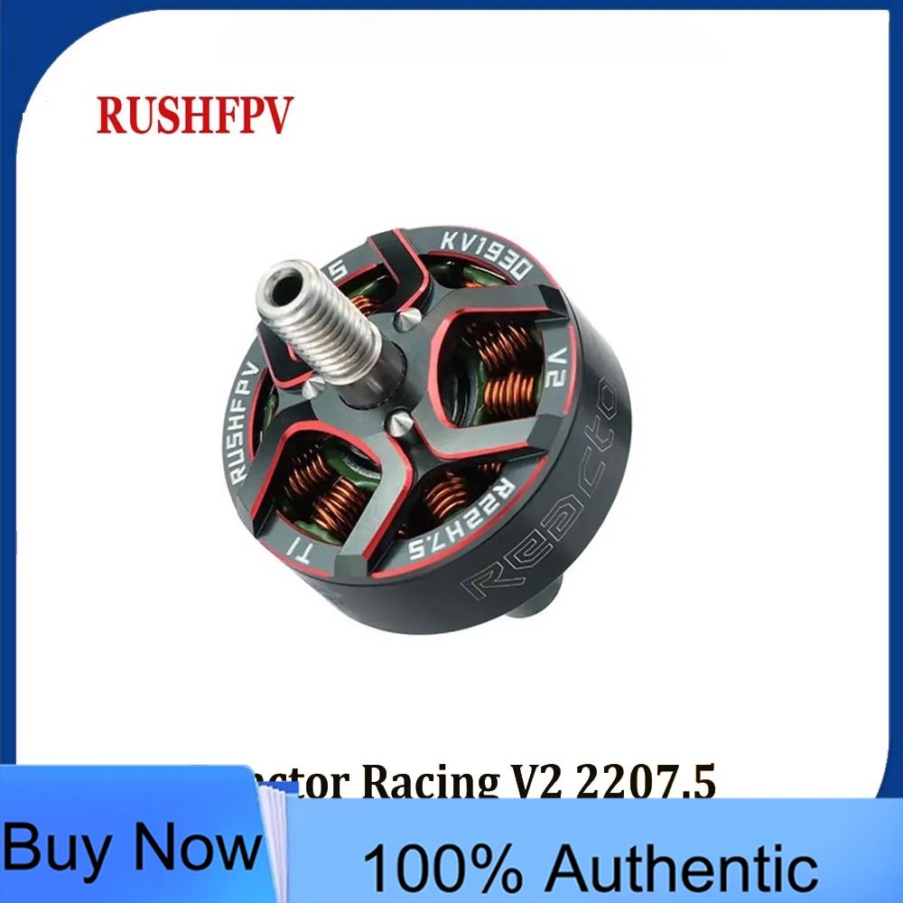 Drone Battery 6S - RUSHFPV Rush Reactor Training 2207 Motor