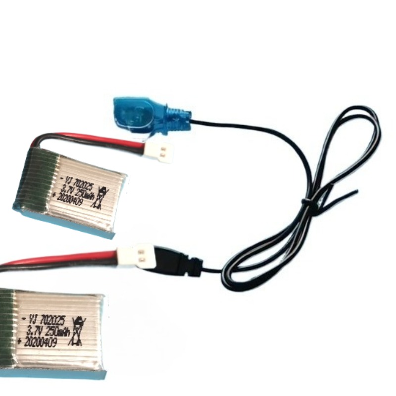 Vj 702025 untuk H2 H8 H48 U207 - Drone Battery Li-Ion ulasan dan harga